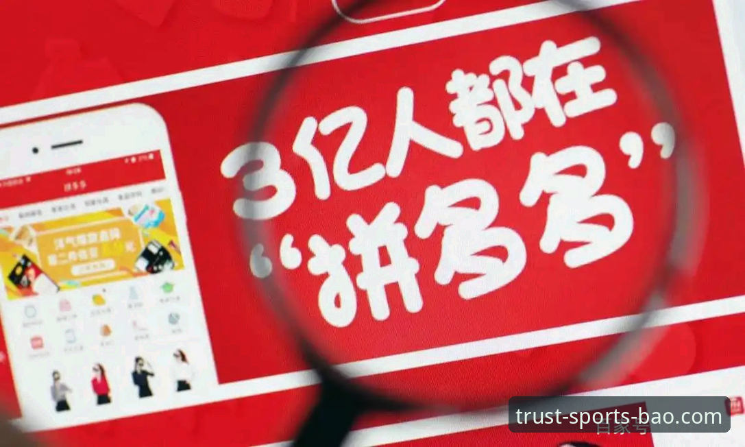 深度揭秘博澳体育网页版：一个资深分析师眼中的体育娱乐平台真相